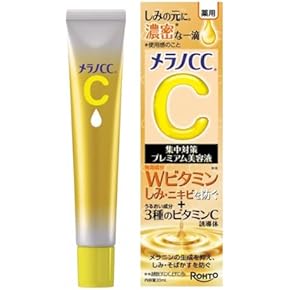 スキンケア・基礎化粧品 | Amazon